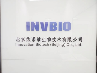 China Innovation Biotech (Beijing) Co., Ltd.